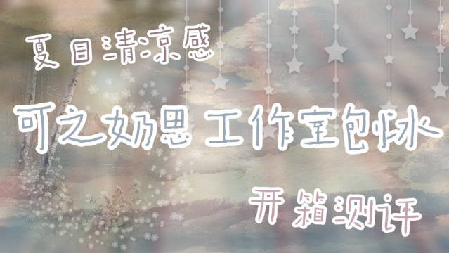 转/发/抽/奖